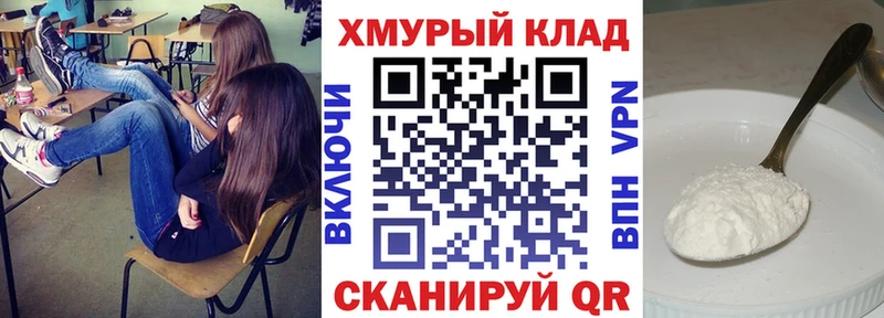 где можно купить наркотик  Пересвет  ГЕРОИН герыч 