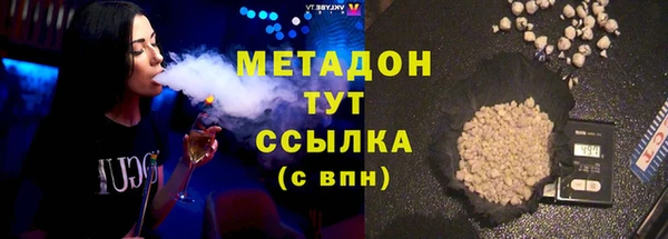 винт Балабаново