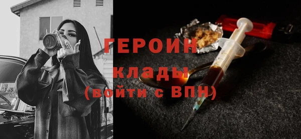 ешки Балахна