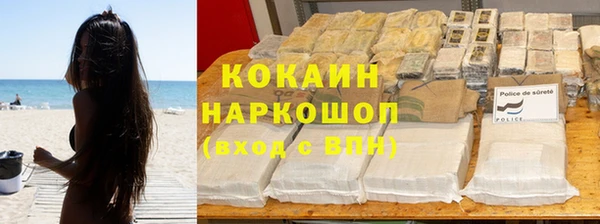 винт Балабаново