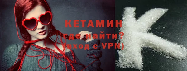 винт Балабаново