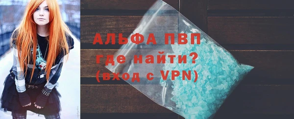 ешки Балахна