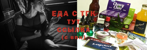 ешки Балахна