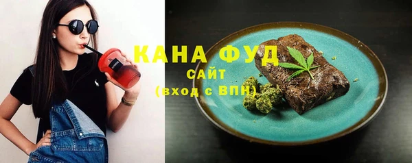 молекула духа Баксан