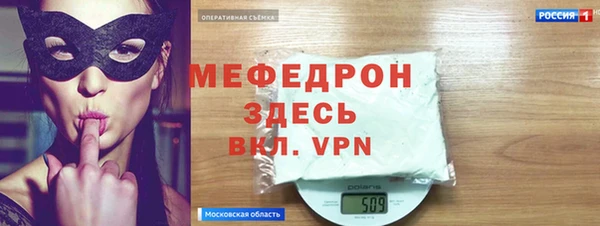 винт Балабаново