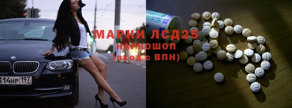 гашиш Сатка