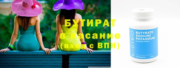 винт Балабаново