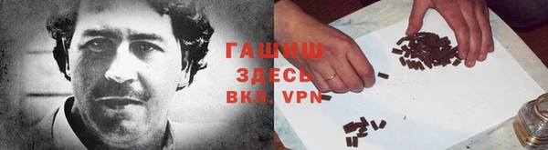 винт Балабаново