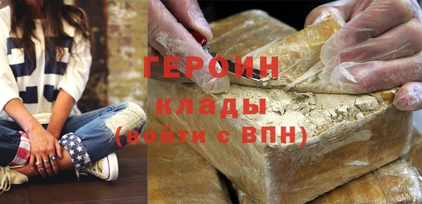 ешки Балахна