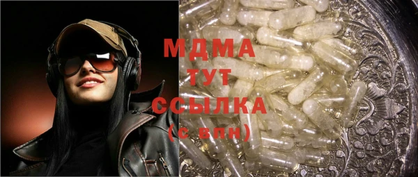 ешки Балахна