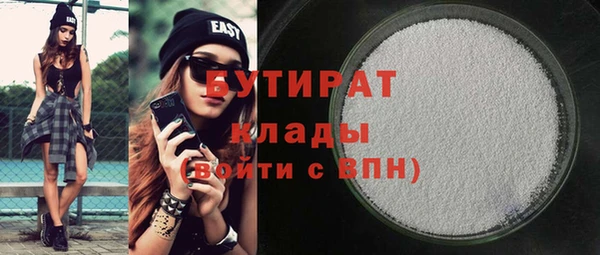 ешки Балахна