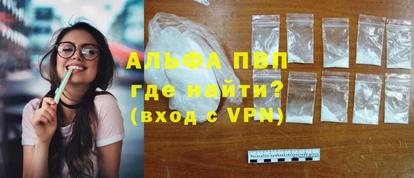 ешки Балахна