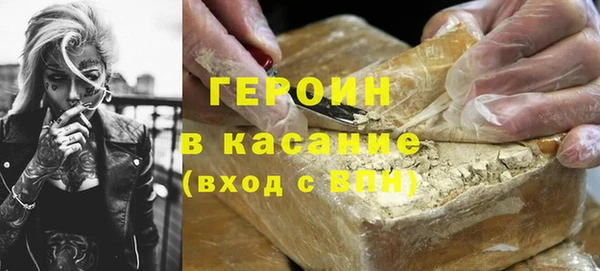 винт Балабаново