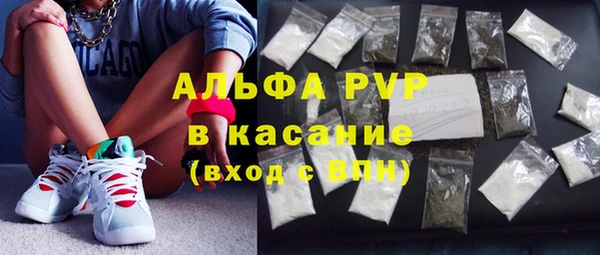 винт Балабаново