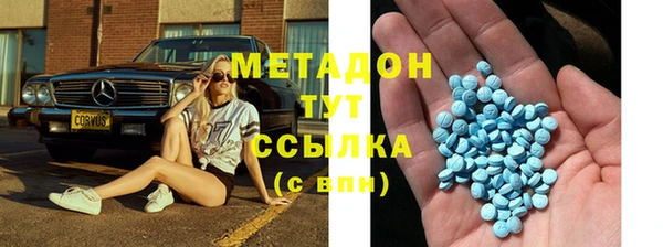 винт Балабаново