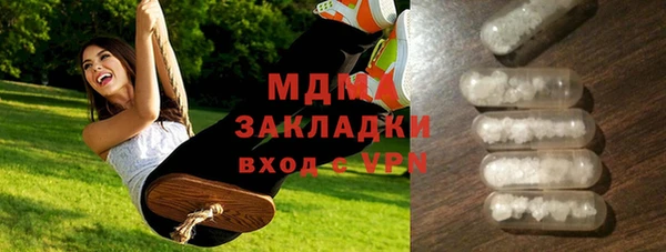 ешки Балахна