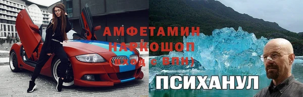 ешки Балахна