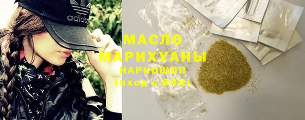 винт Балабаново