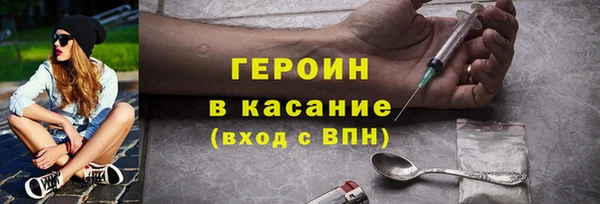 винт Балабаново