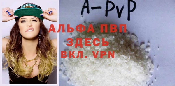 кокаин перу Саяногорск