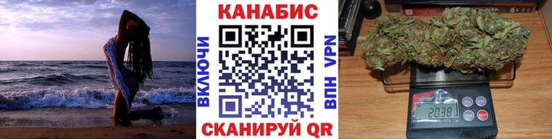 маркетплейс Telegram  Пересвет  МАРИХУАНА VHQ  купить наркотики сайты 